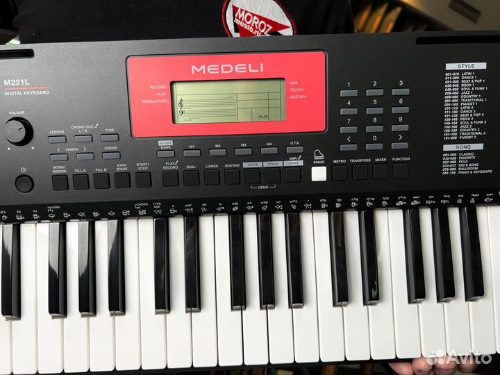 Синтезатор medeli