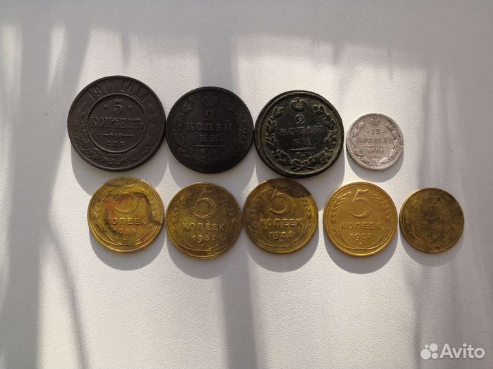 Лот монет в количестве 9 шт в хорошем состоянии