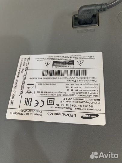 Телевизор samsung