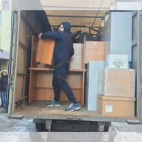 Грузоперевозки переезды грузчики перевозка мебели, Челябинск