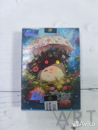 Коллекционные карточки хаяо миядзаки категория A