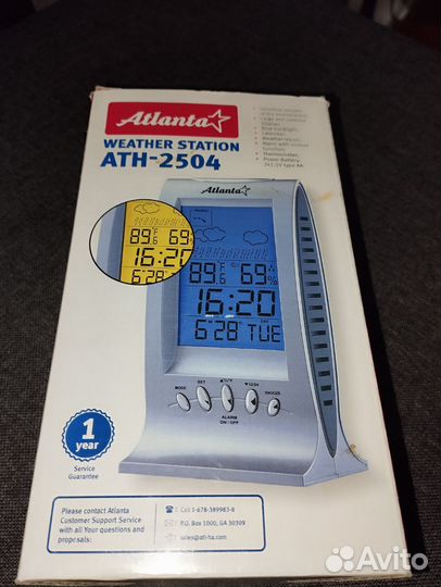 Метеостанция Atlanta