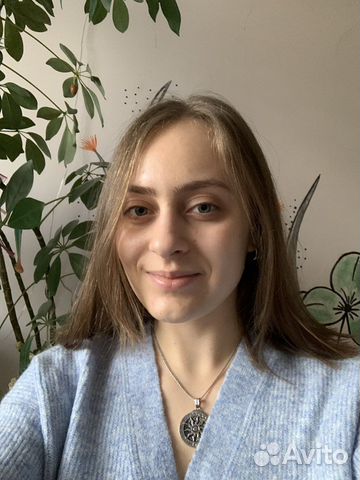 Репетитор по английскому языку