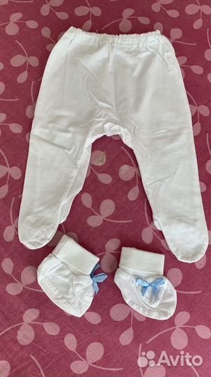 Комплект на выписку с одеялом