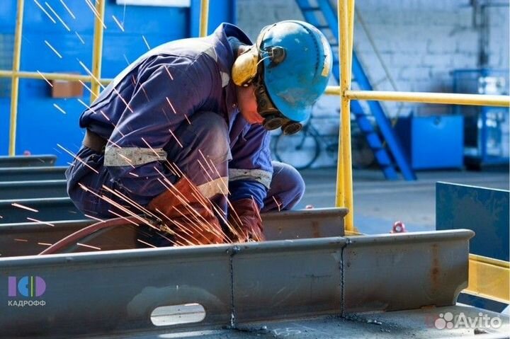 Слесарь по сборке металлоконструкций