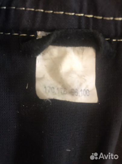 Костюм сварщика летний спилковый