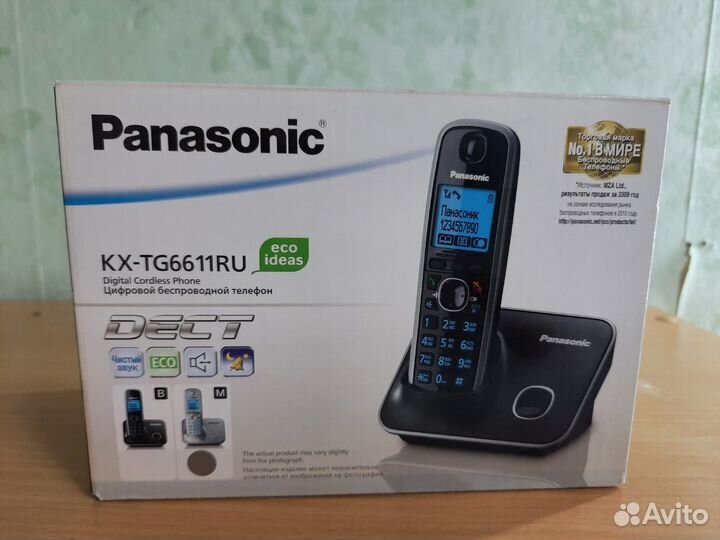 Стационарный радиотелефон Panasonic KX-TG6611RU