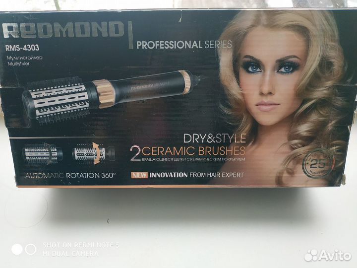 Продам Мультистайлер redmond RMS-4303
