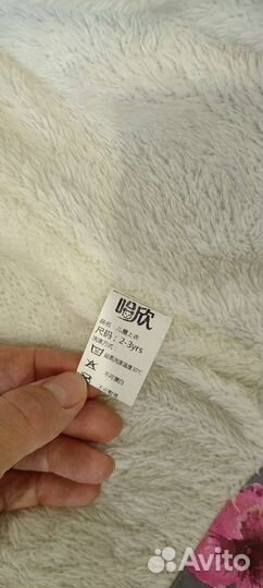 Жилетка для девочки 2-3 года