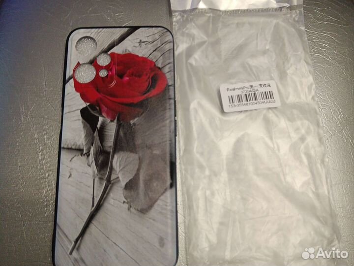 Чехол на Realme 9 Pro