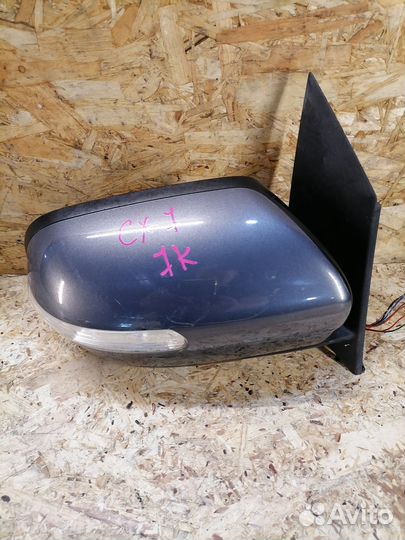 Зеркало правое серое Mazda CX-7