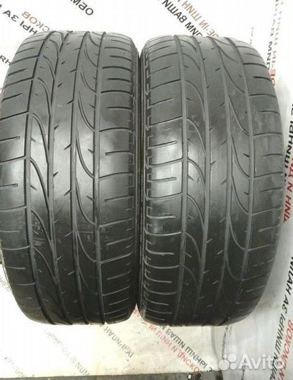Bridgestone Dueler H/P 255/60 R17