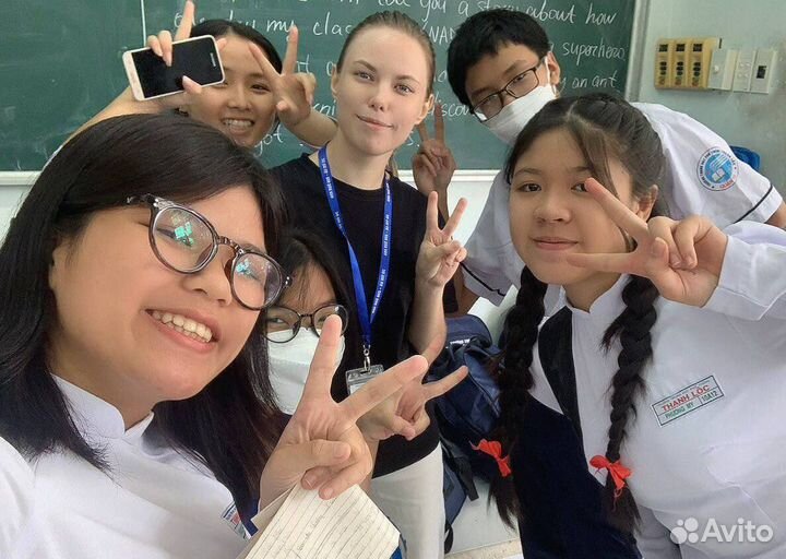 Репетитор по английскому языку