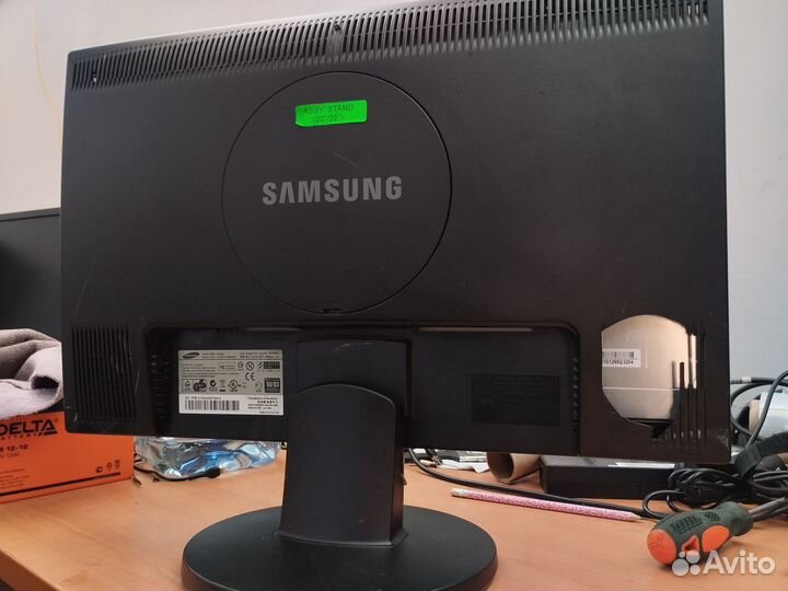 Монитор Samsung 2243SN