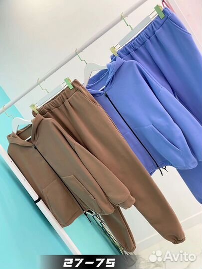 Спортивный костюм на флисе до 60 размера