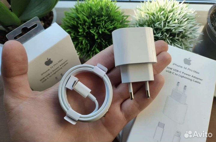 Комплект зарядного устройства для iPhone 20w