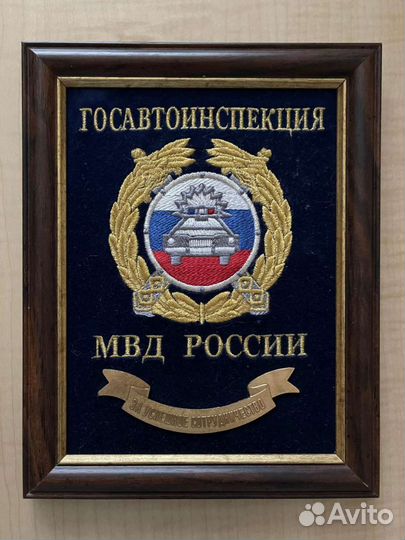 Оформление документов на гбо