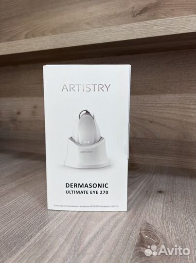 Dermasonic Насадка уход вокруг глаз Ultimate EYE 2