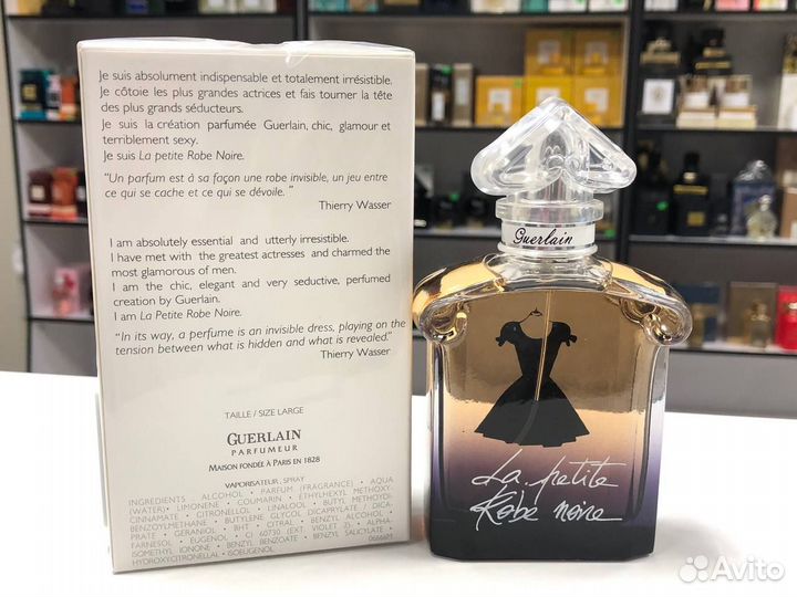 Guerlain La Petite Robe Noire EDP Герлен Маленькое