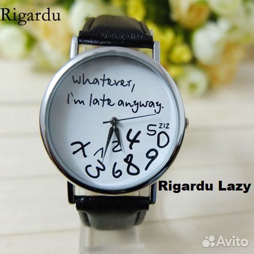 Часы наручные