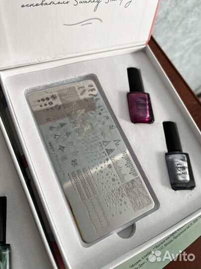 Набор для стемпинга Swanky