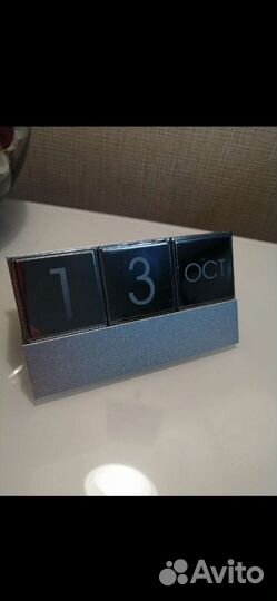 Подарок коллеге, начальнику