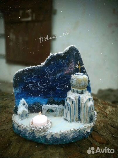 Дрифтвуд. Райнвуд