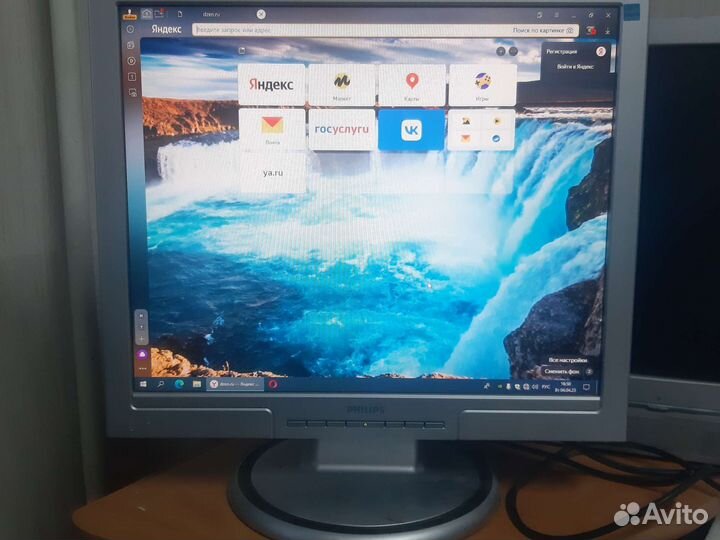 Монитор Philips 190S 19 дюймов