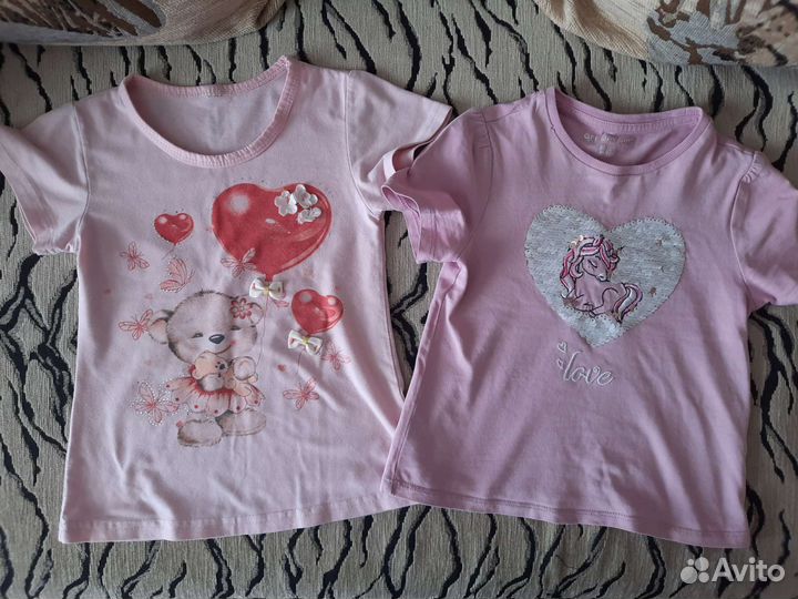 Вещи пакетом