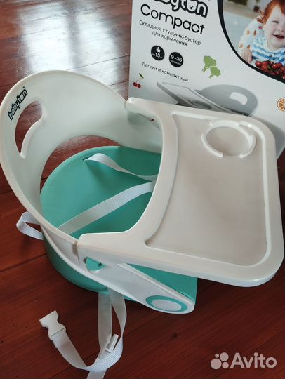 Стульчик для кормления бустер