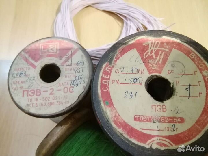 Провод для намотки и монтажный СССР