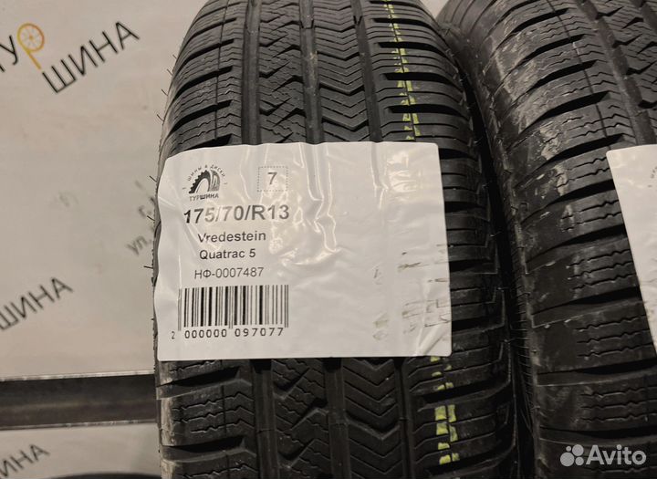 Vredestein QuaTrac 5 175/70 R13 94Y