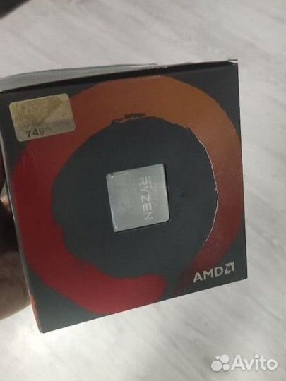 Amd ryzen 3 1200