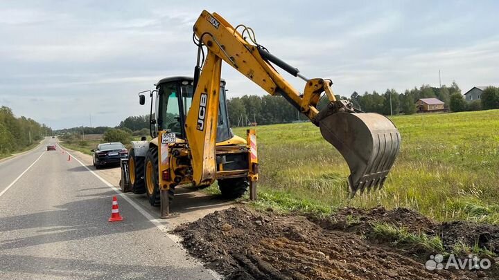 Аренда экскаватора трактор погрузчика уборка снега