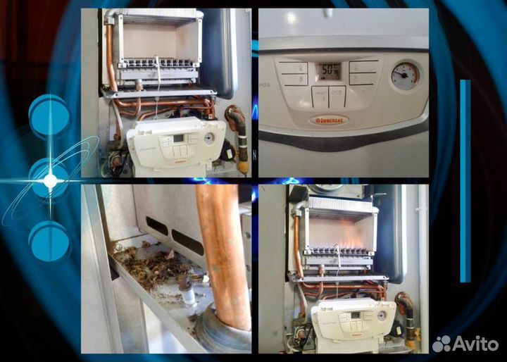 Ремонт газовых колонок Ремонт газовых котлов