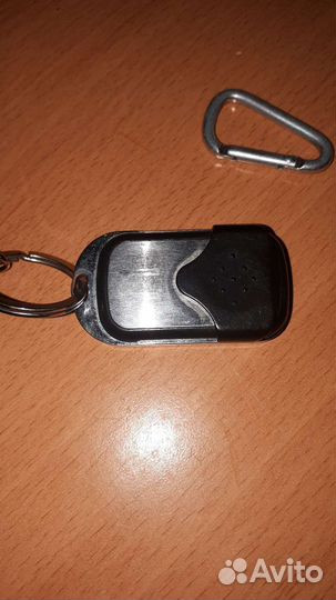 Пульт