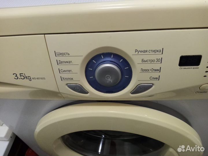 Стиральная машина lg на запчасти