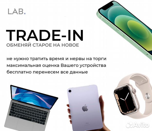 iPad Air 5 64Gb Серый Космос Wi-Fi Новый Рассрочка