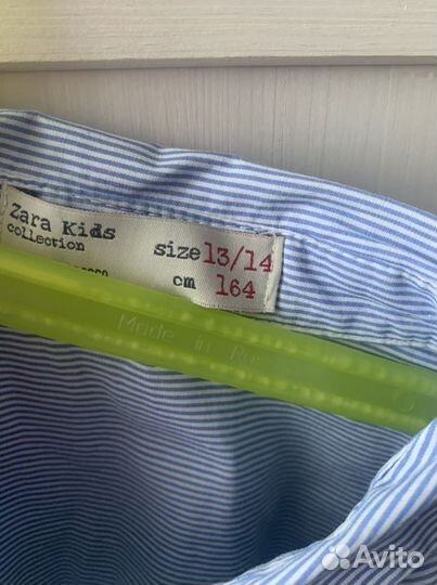 Блузки школьные