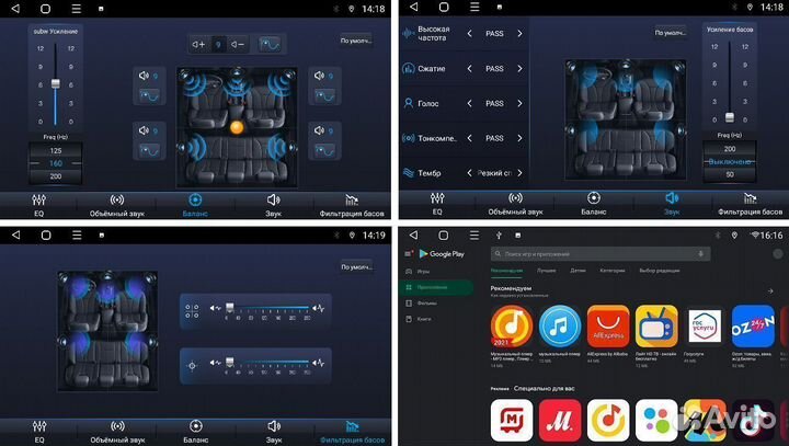 Магнитола андроид Opel Mokka 12-16 Farcar 6/128