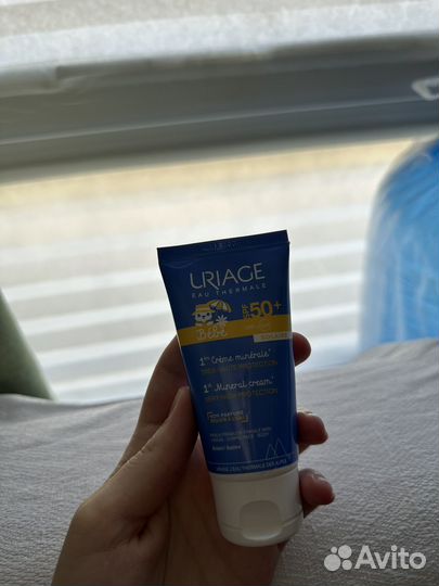 Uriage spf 50 детский