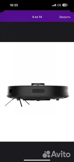 Робот пылесос TCL Robot Vacuum Sweeva 6000