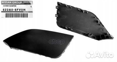 Заглушка бампера 622A06FV0H nissan