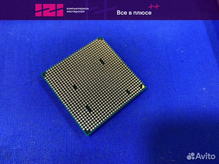 Процессор AMD Phenom II X2 550 3.1Ghz am3 80вт