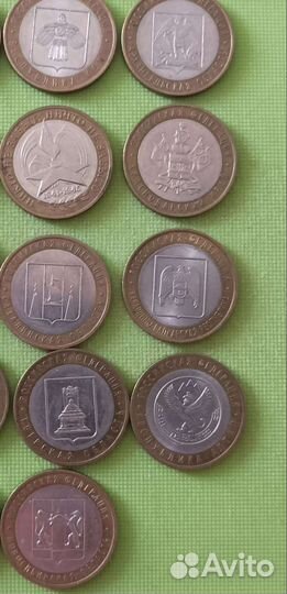 Юбилейные монеты