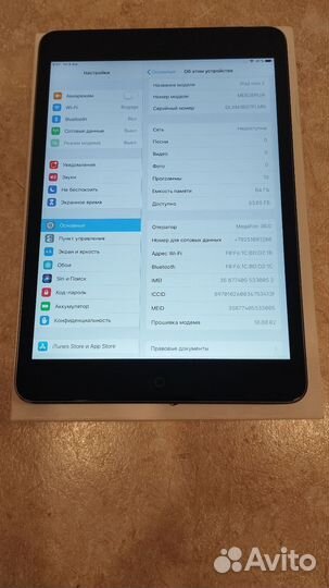 Планшет apple iPad mini 2
