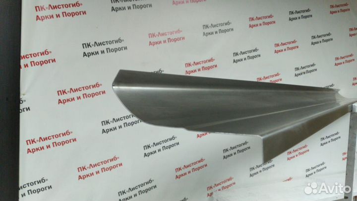 Кузовной порог