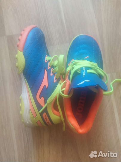 Детские футбольные шиповки Joma