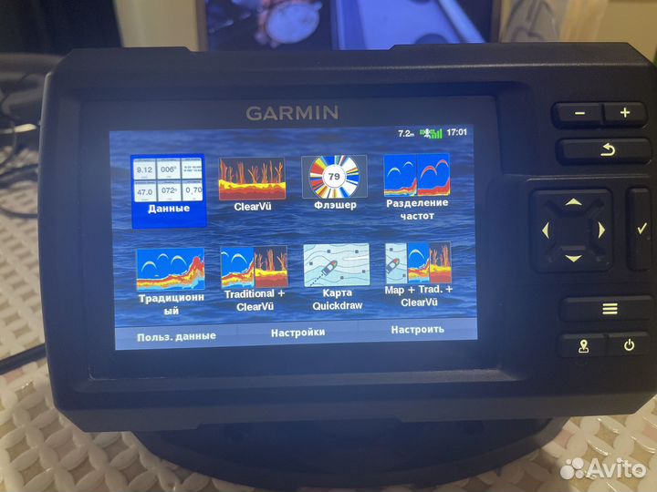 Эхолот Garmin Striker Plus 5cv