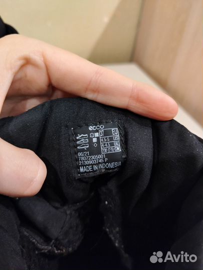 Дутики женские 37 ecco